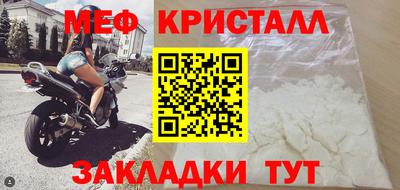 a pvp Ирбит