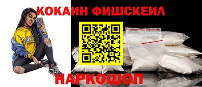 гидра Заводоуковск