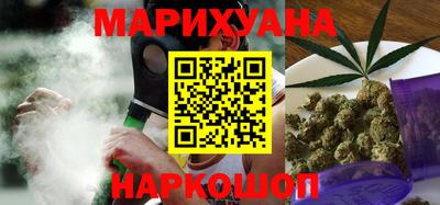 МДМА Заволжье