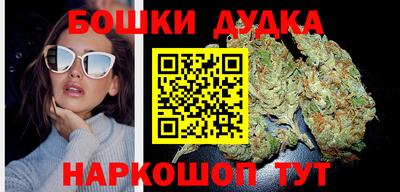 МДМА Заволжье