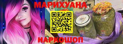 героин Ипатово