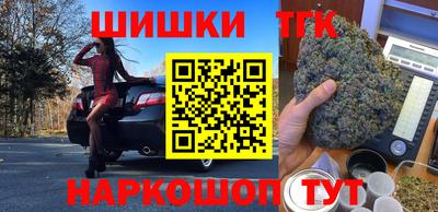 a pvp Ирбит