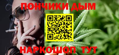 альфа пвп VHQ Изобильный