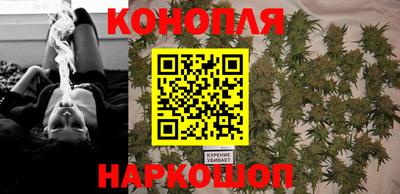 героин Ипатово