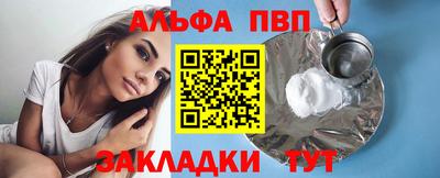 МДМА Заволжье