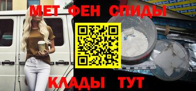 каннабис Жуковский