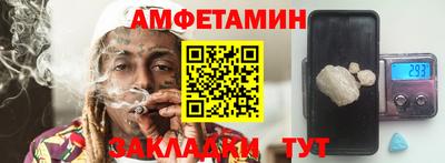 ГАЛЛЮЦИНОГЕННЫЕ ГРИБЫ Тула
