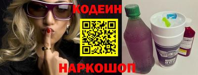 МДМА Заволжье