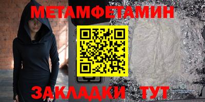 a pvp Ирбит