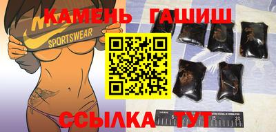 МДМА Заволжье