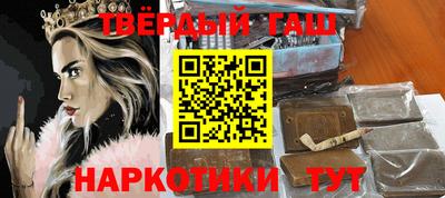 МДМА Заволжье