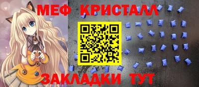 a pvp Ирбит