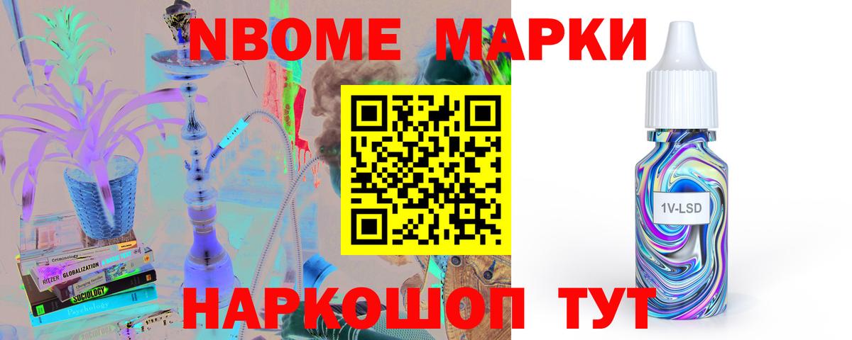 Лсд 25 экстази кислота  ЛСД экстази ecstasy  Нальчик  Лсд 25 экстази  Вход с VPN 