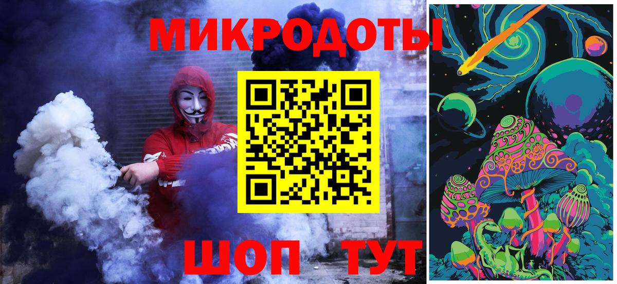 Псилоцибиновые грибы Magic Shrooms  Галлюциногенные грибы мицелий  купить   Вход с VPN  Нальчик 